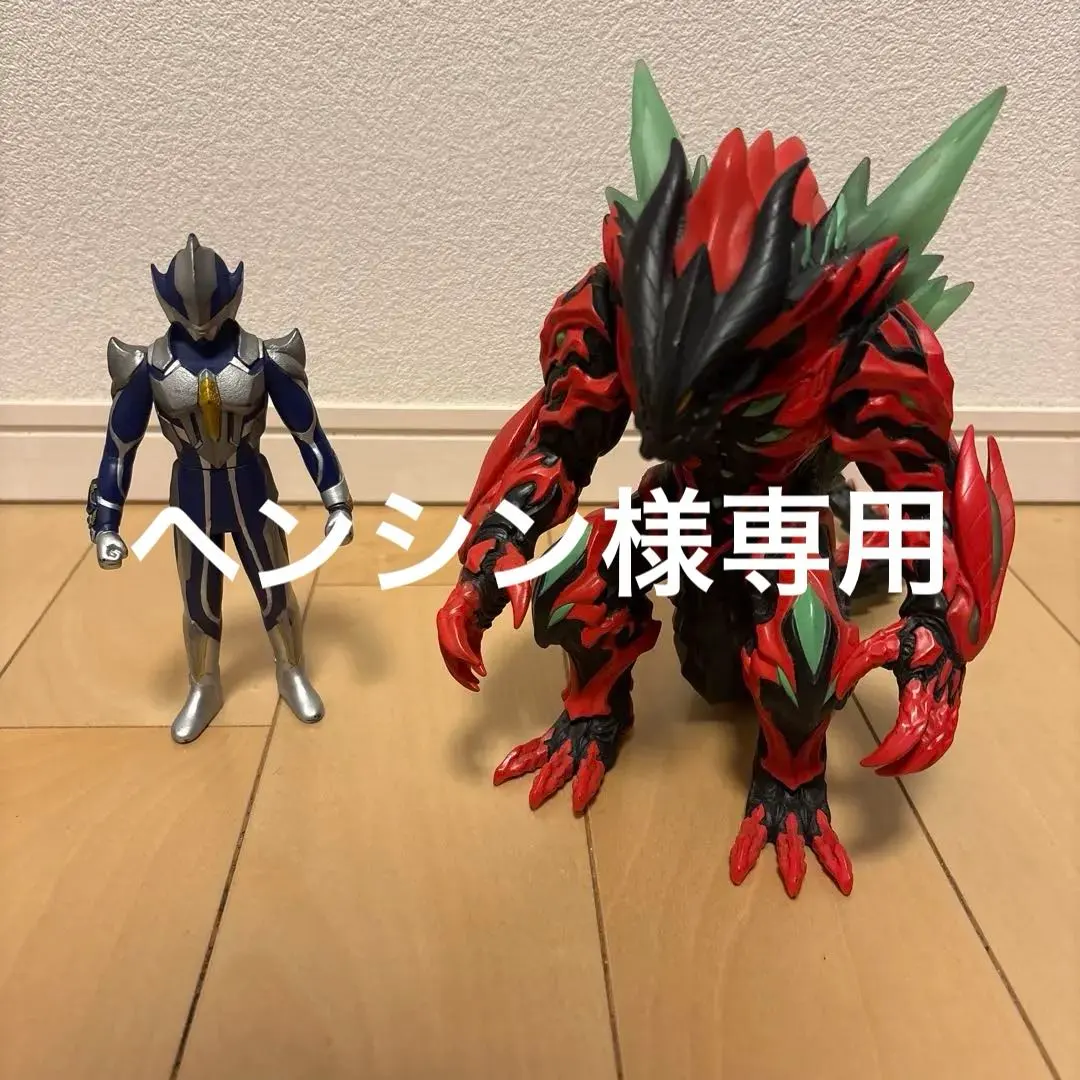 2026年最新】junk head ソフビの人気アイテム - メルカリ