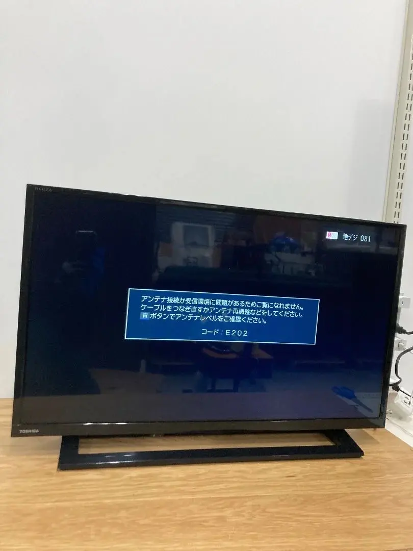 2026年最新】32型テレビ東芝32s22の人気アイテム - メルカリ