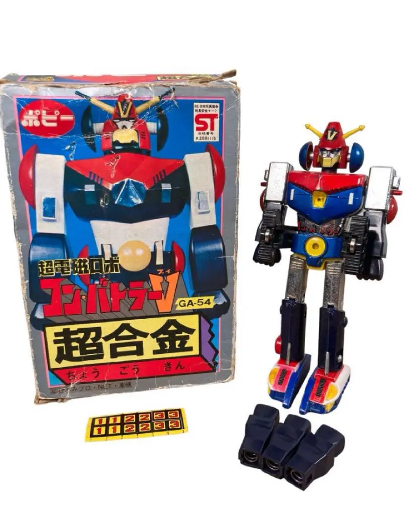 2026年最新】超合金 コンバトラーV GA-54の人気アイテム - メルカリ