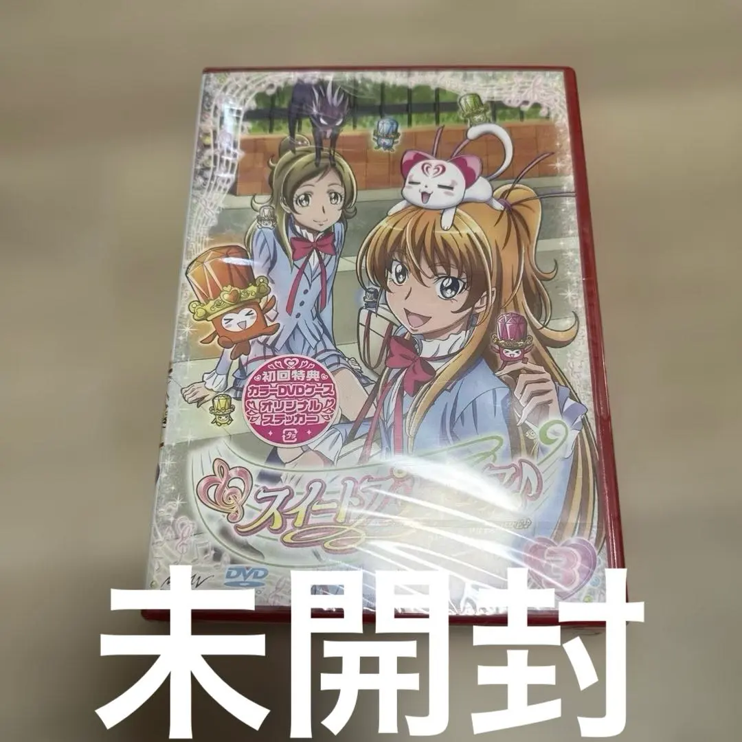 2026年最新】スマイルプリキュア! 全16巻セットの人気アイテム - メルカリ