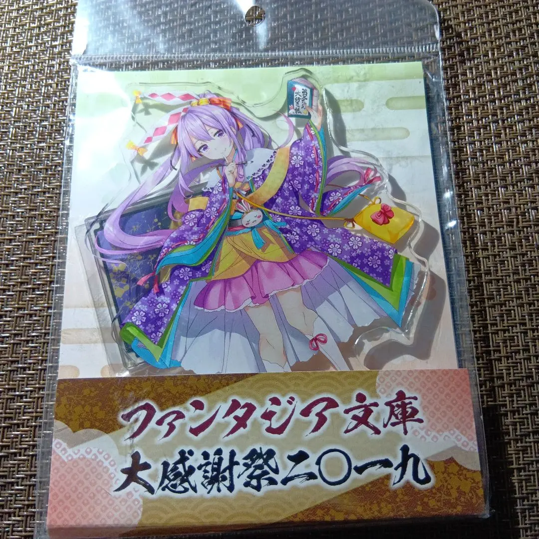 2026年最新】ファンタジア文庫大感謝祭〜百花繚乱〜の人気アイテム