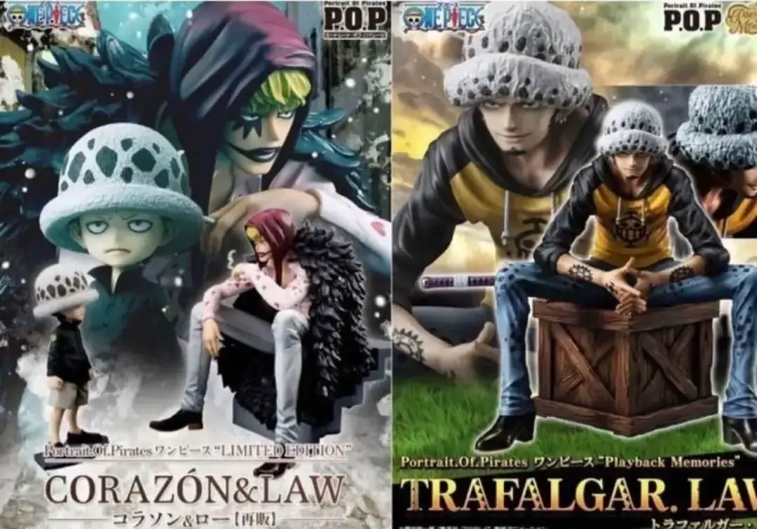 2026年最新】pop コラソン＆ローの人気アイテム - メルカリ