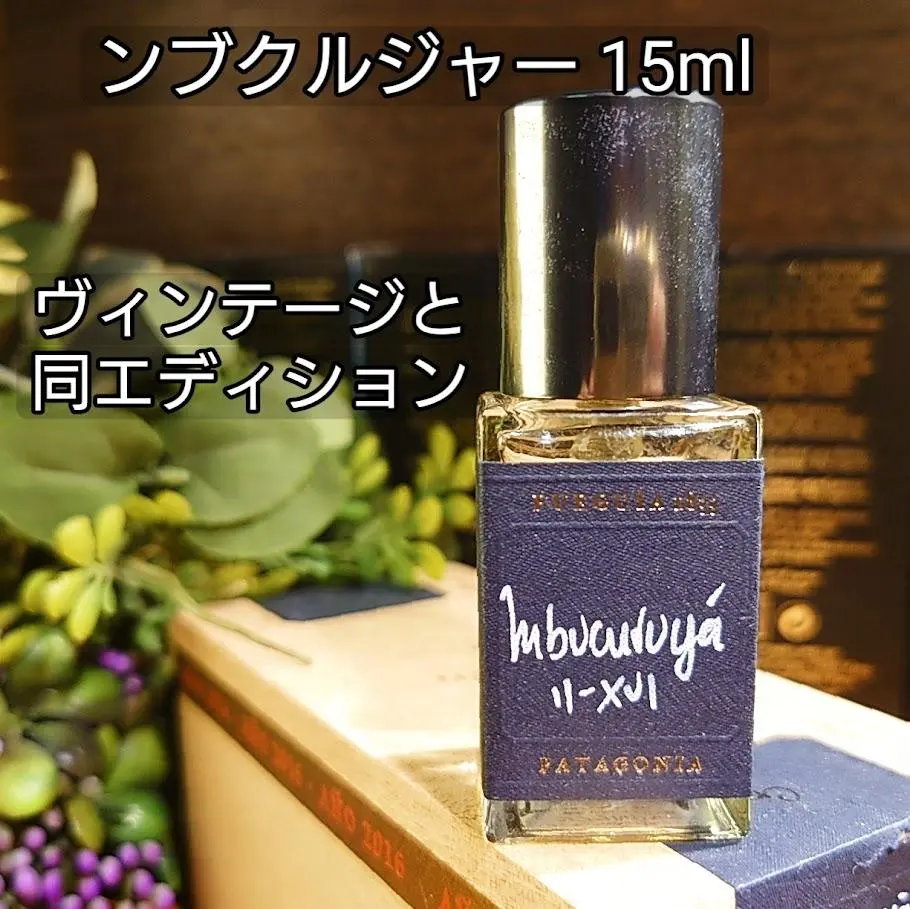 2026年最新】廃盤ペンハリガンの人気アイテム - メルカリ