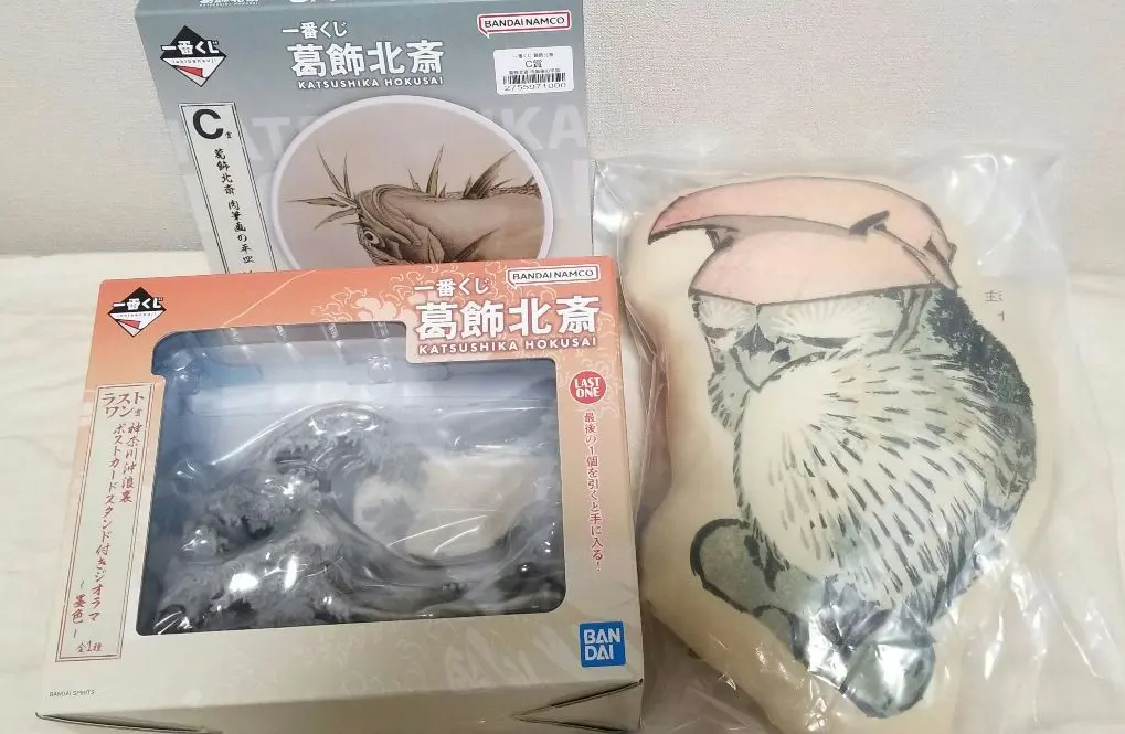 2026年最新】一番くじ 葛飾北斎 ラストワンの人気アイテム - メルカリ