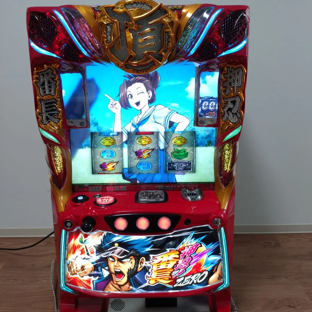 2026年最新】番長zero 実機の人気アイテム - メルカリ