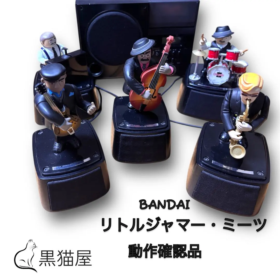 2026年最新】リトルジャマー meets KENWOODの人気アイテム - メルカリ