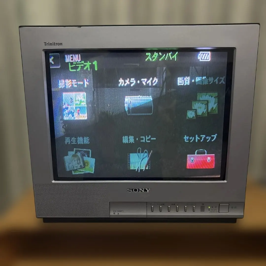 2026年最新】KV-14MF1の人気アイテム - メルカリ