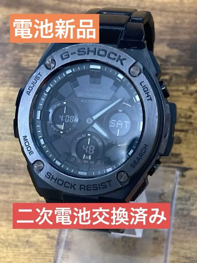 2026年最新】G-SHOCK GST W100Dの人気アイテム - メルカリ