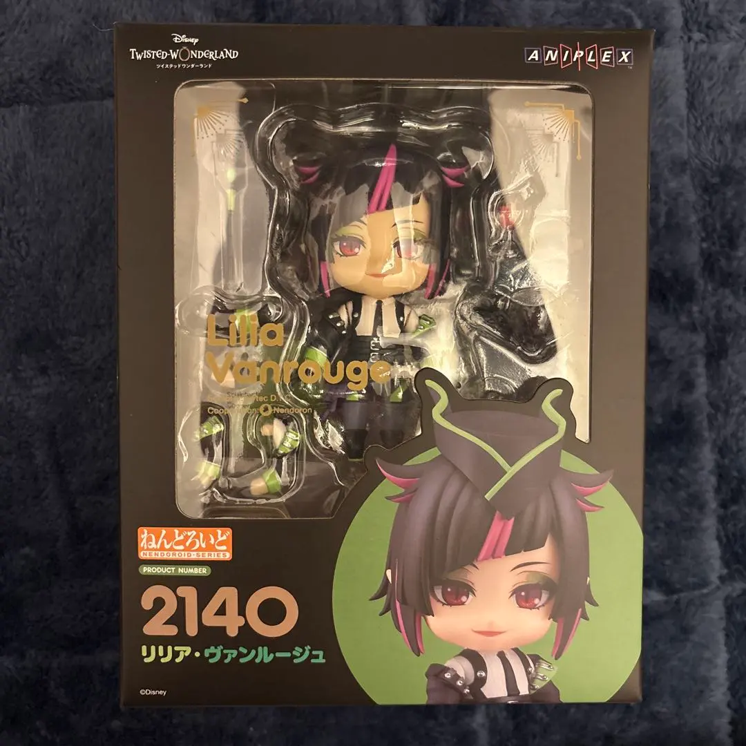 m41769012042_1.jpg?1766743470