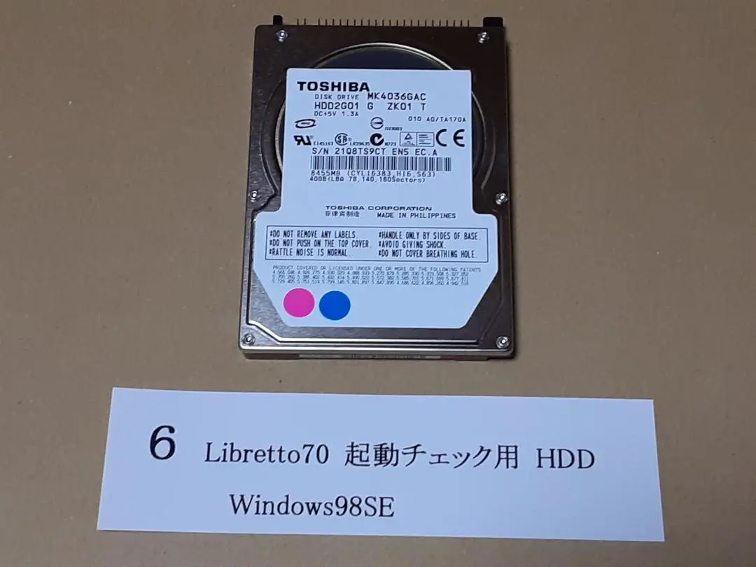 2026年最新】libretto 東芝の人気アイテム - メルカリ