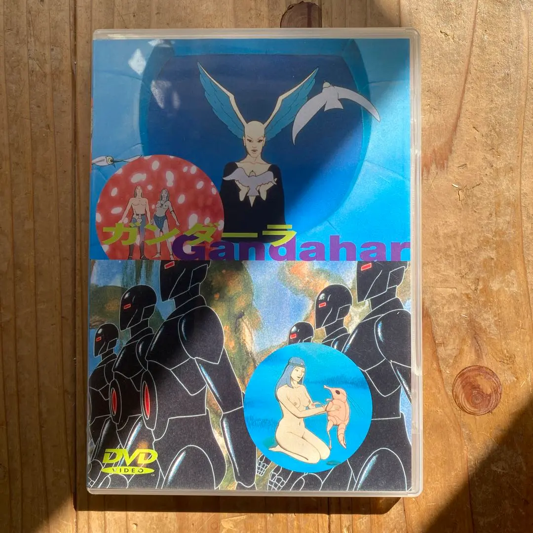 2026年最新】ルネ・ラルーの人気アイテム - メルカリ