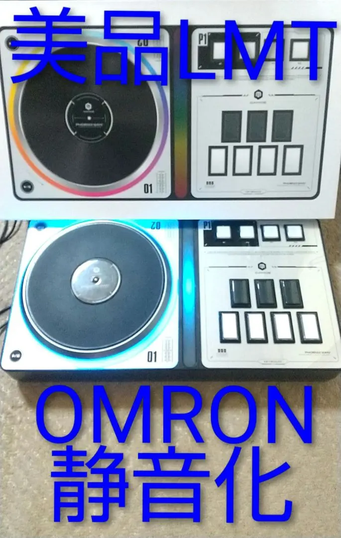 2026年最新】Phoenixwan lmtの人気アイテム - メルカリ