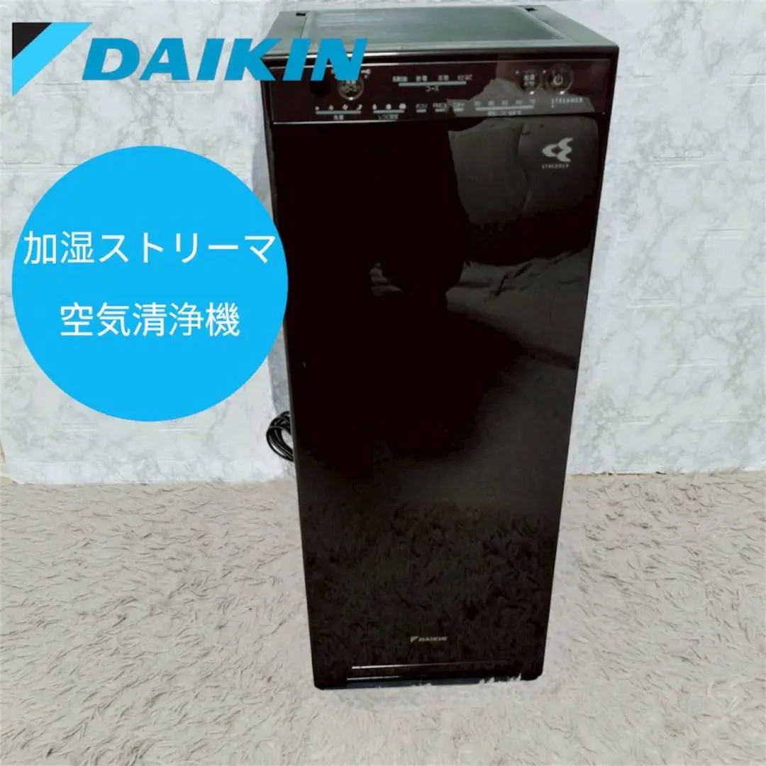 2026年最新】mck55xの人気アイテム - メルカリ