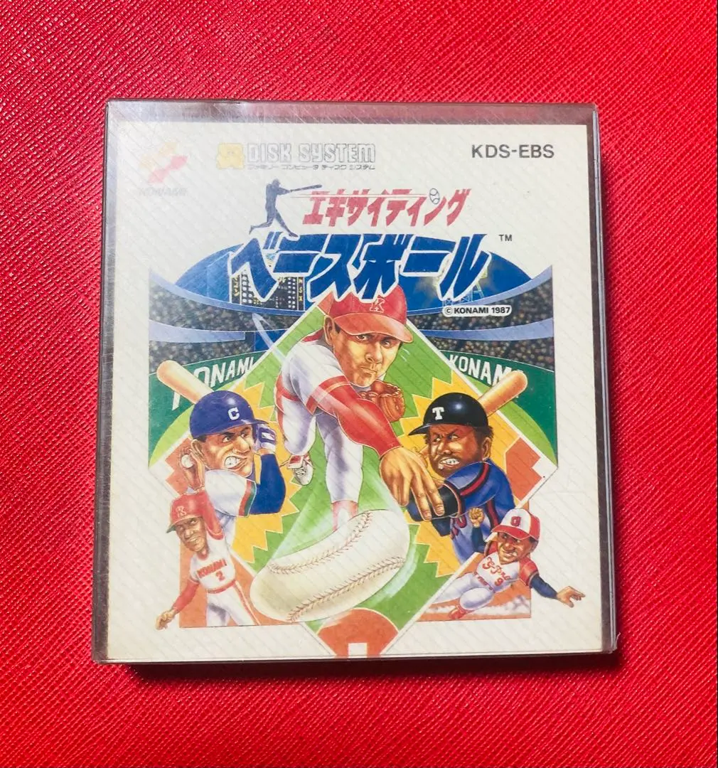 2026年最新】ファミコンディスクシステム エキサイティングベース