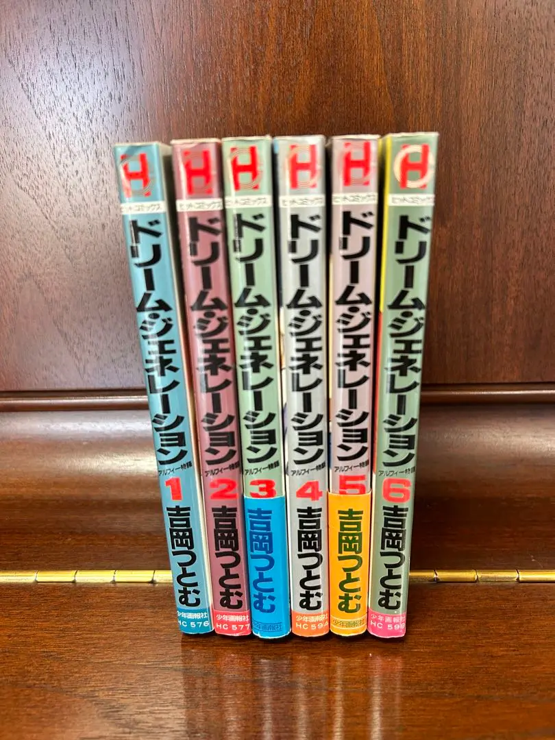 2026年最新】ドリームジェネレーションの人気アイテム - メルカリ