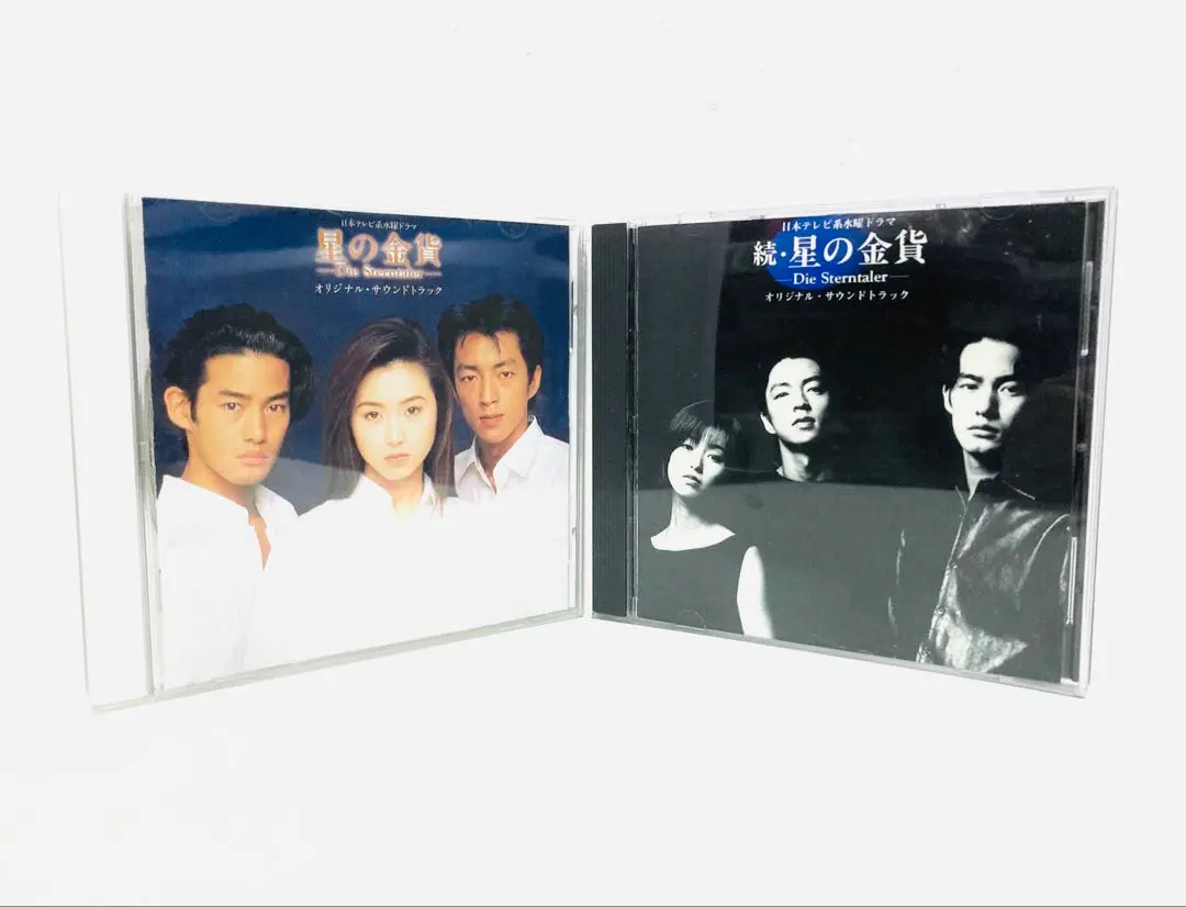 2026年最新】ヤヌスの鏡の人気アイテム - メルカリ