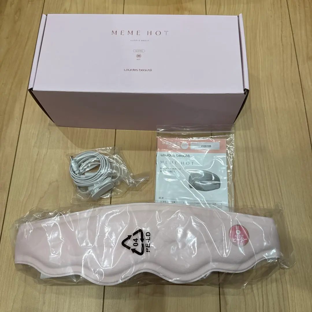 2026年最新】ヨドバシ エステ 福袋の人気アイテム - メルカリ