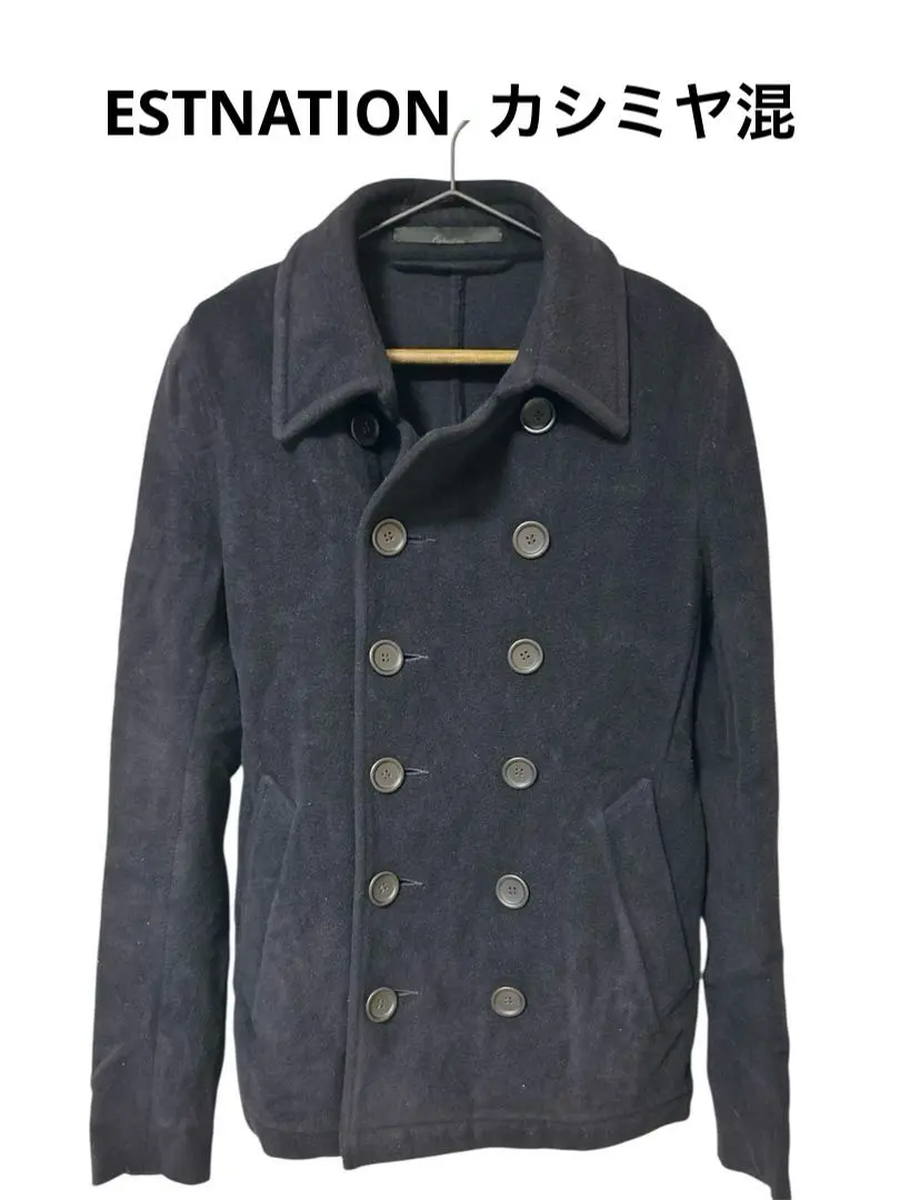 2026年最新】ESTNATION ピーコート・ウールコートの人気アイテム