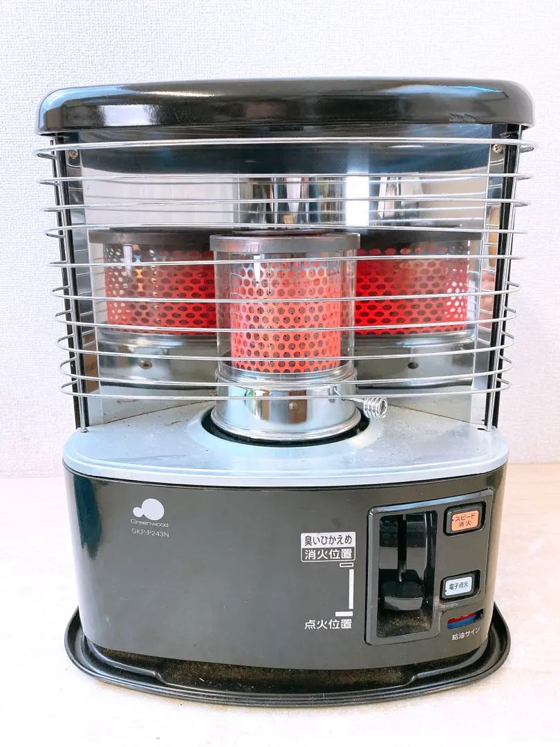 2026年最新】GKP-P243Nの人気アイテム - メルカリ