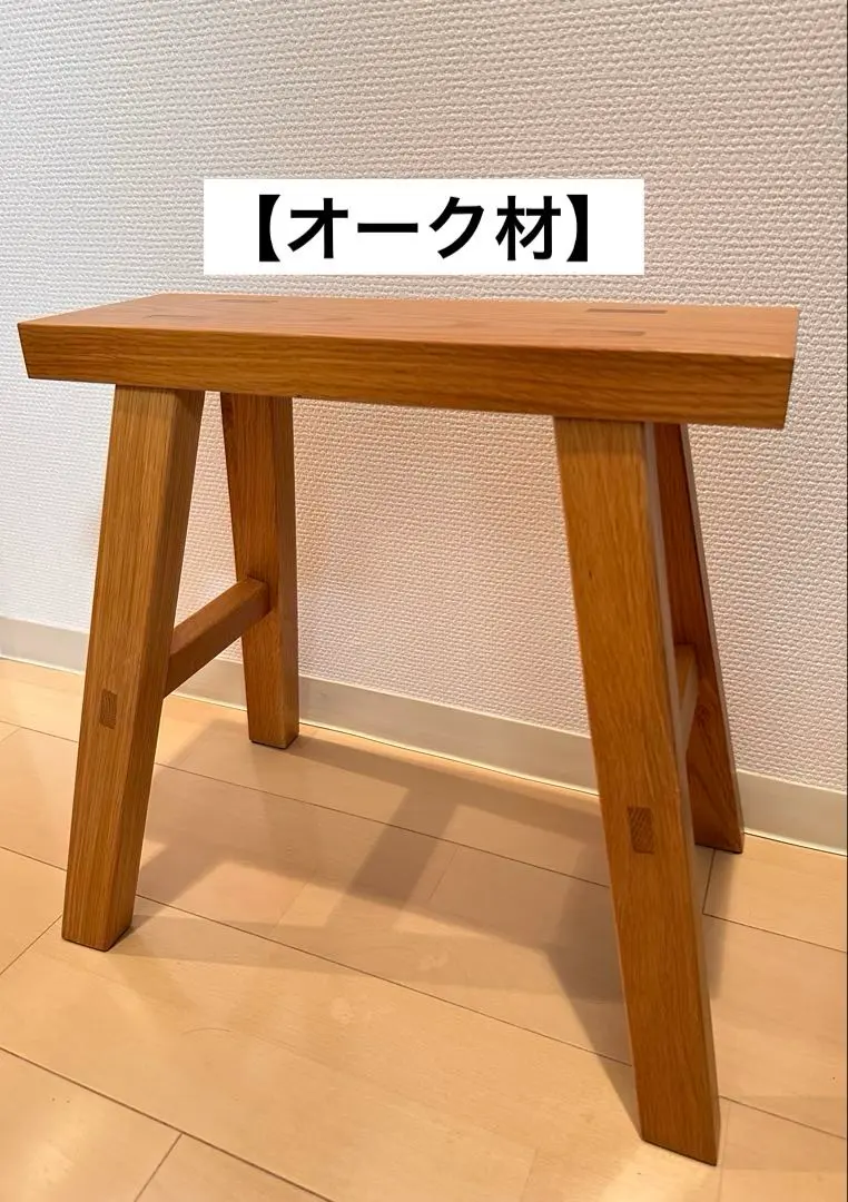2026年最新】無印 サイドテーブル ベンチの人気アイテム - メルカリ