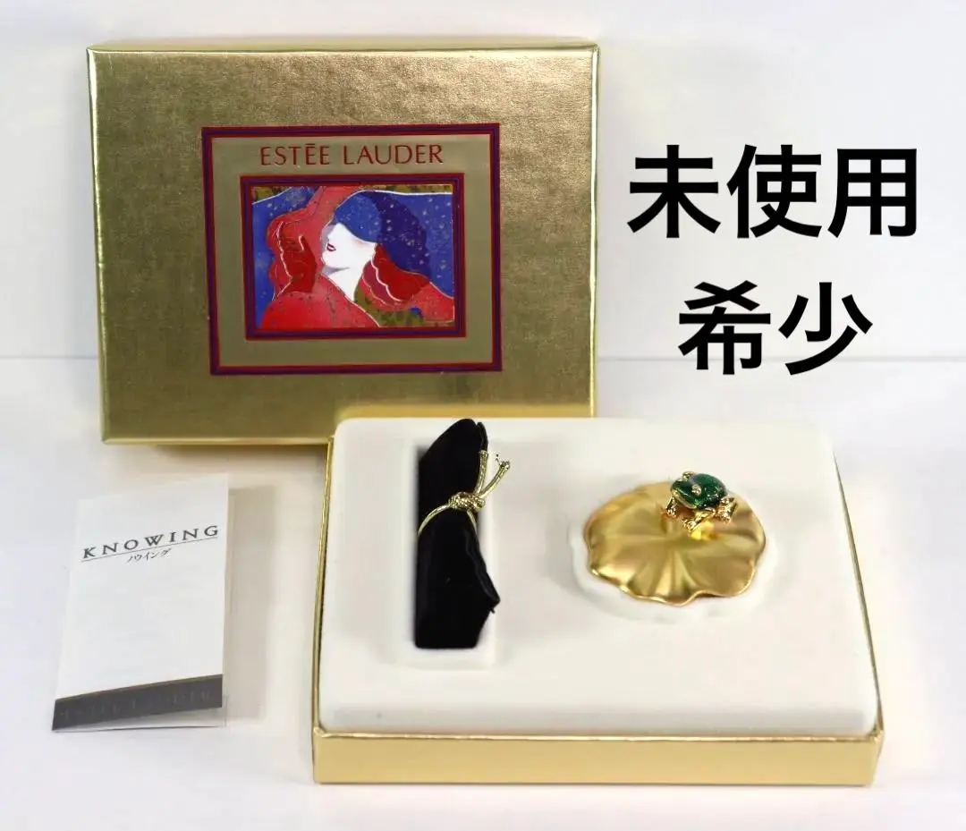 2026年最新】エスティローダー 練香水の人気アイテム - メルカリ