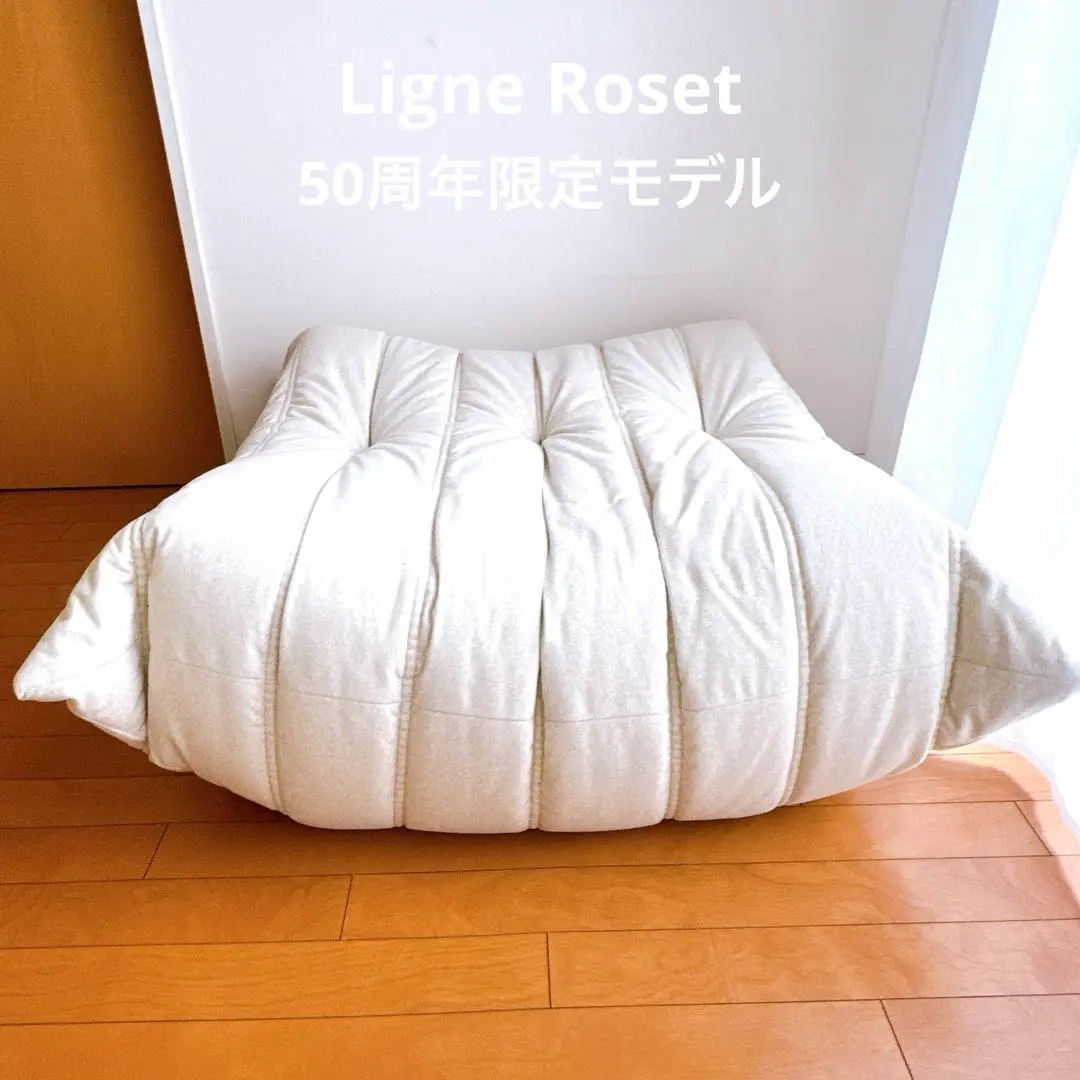 2026年最新】リーンロゼ トーゴ パフの人気アイテム - メルカリ