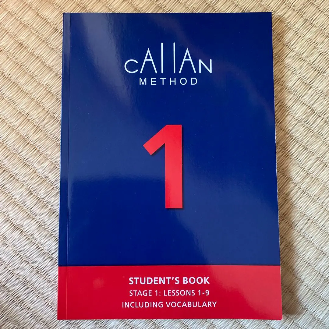 2026年最新】カランメソッド 2023の人気アイテム - メルカリ