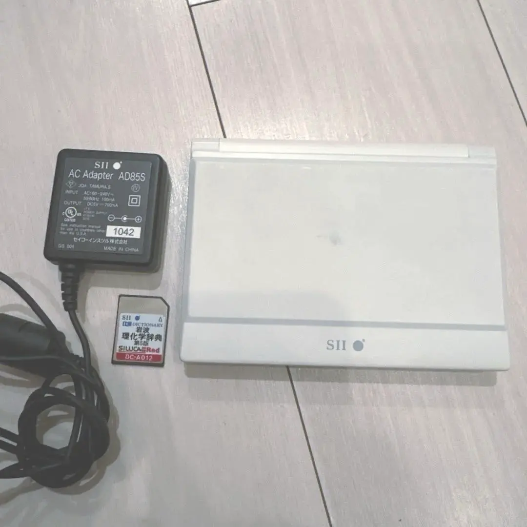 2026年最新】sl903xb 電子辞書の人気アイテム - メルカリ