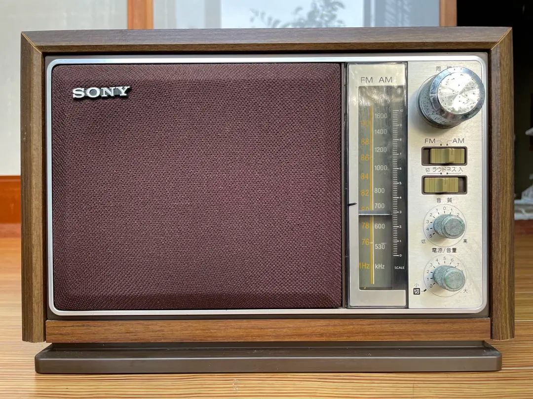 2026年最新】Icf-9740の人気アイテム - メルカリ