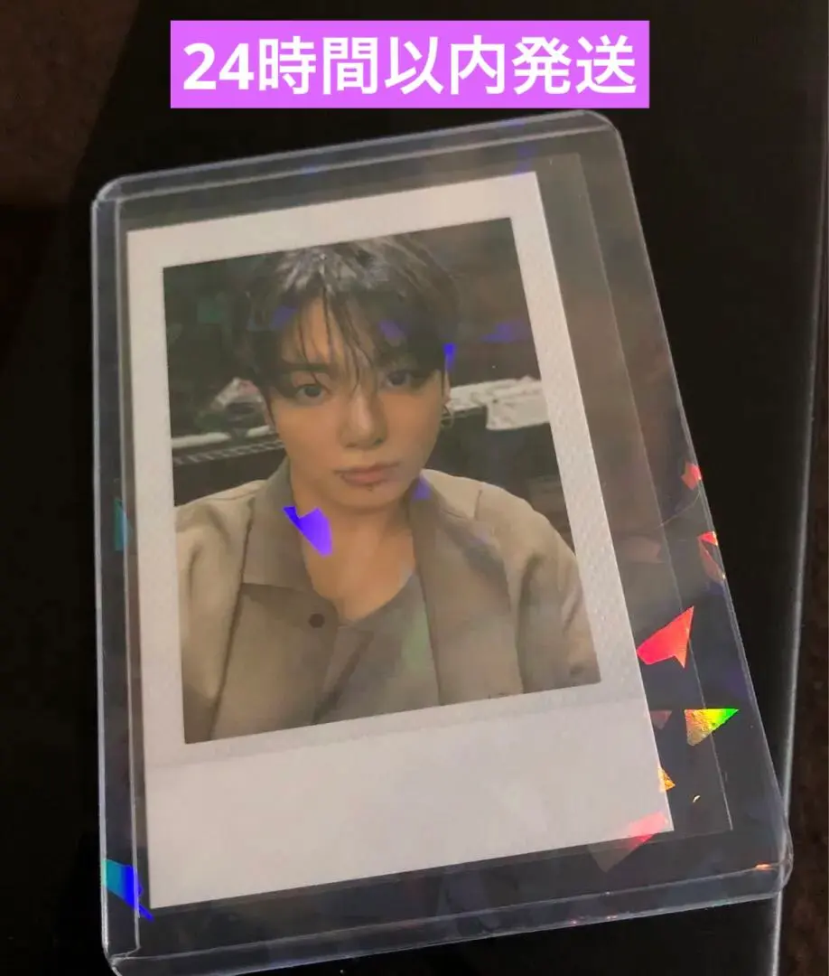 m41053455674_1.jpg?1772023377