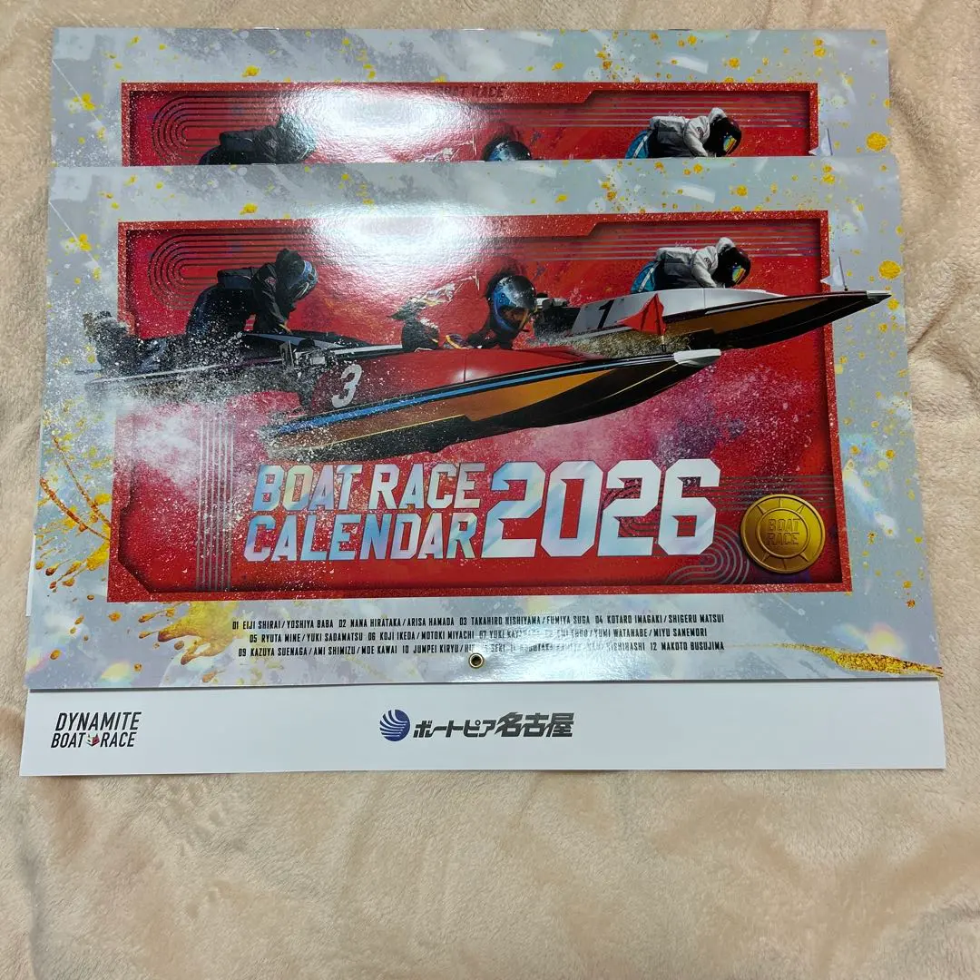 2026年最新】松井繁 サインの人気アイテム - メルカリ