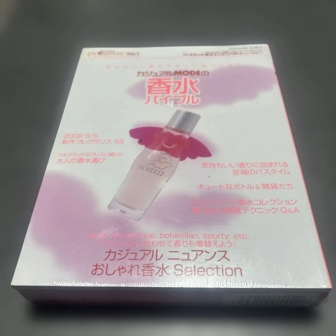 2026年最新】フィオルッチ 香水の人気アイテム - メルカリ