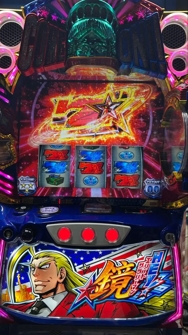 2026年最新】HEY鏡 実機の人気アイテム - メルカリ