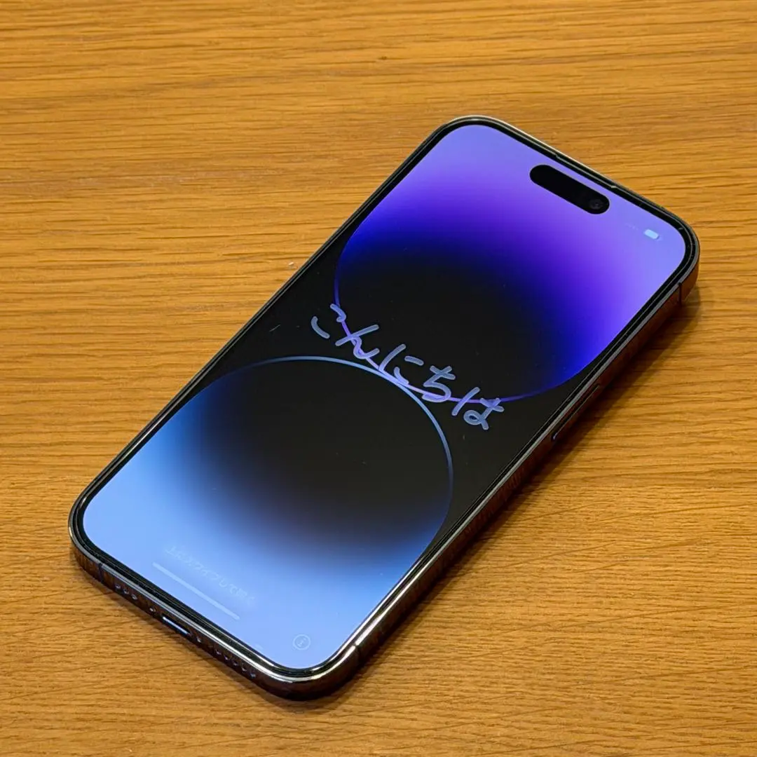 2026年最新】iphone 14 pro max 256gb 海外版の人気アイテム - メルカリ