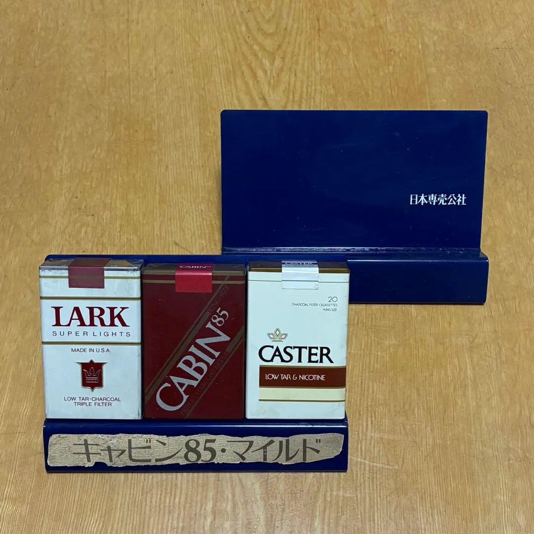 2026年最新】タバコ キャビン85の人気アイテム - メルカリ