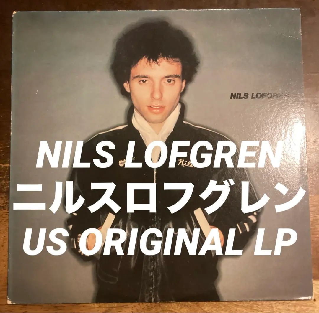 2026年最新】Neil young レコードの人気アイテム - メルカリ