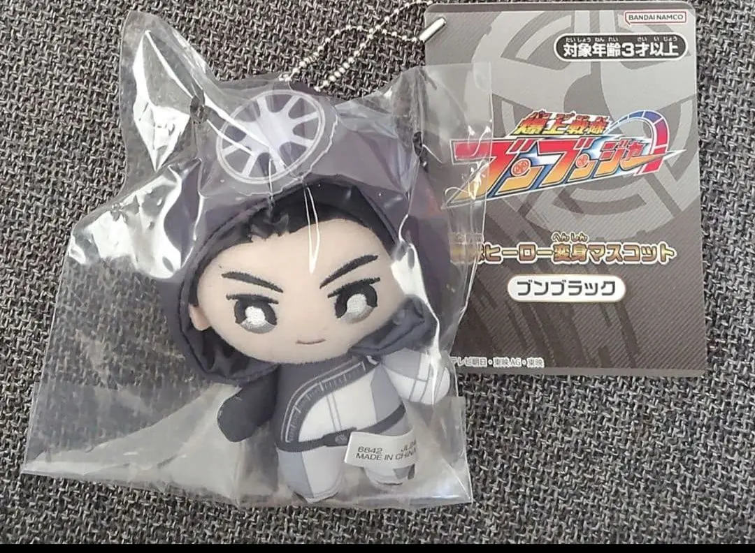 2026年最新】爆上戦隊ブンブンジャー変身マスコットの人気アイテム