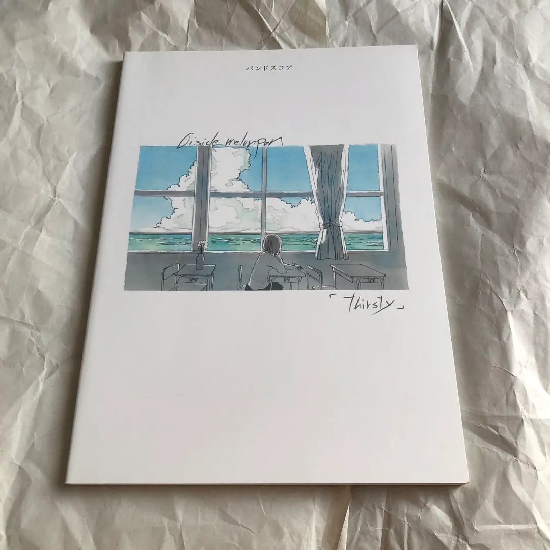 2026年最新】おいしくるメロンパン バンドスコアの人気アイテム - メルカリ