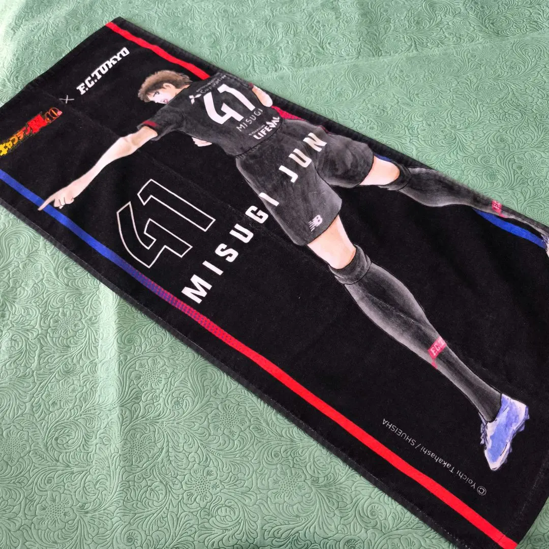 2026年最新】キャプテン翼 三杉の人気アイテム - メルカリ