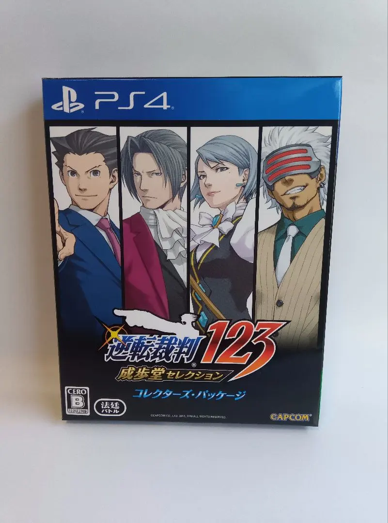 2026年最新】逆転裁判123 成歩堂セレクション コレクターズの人気