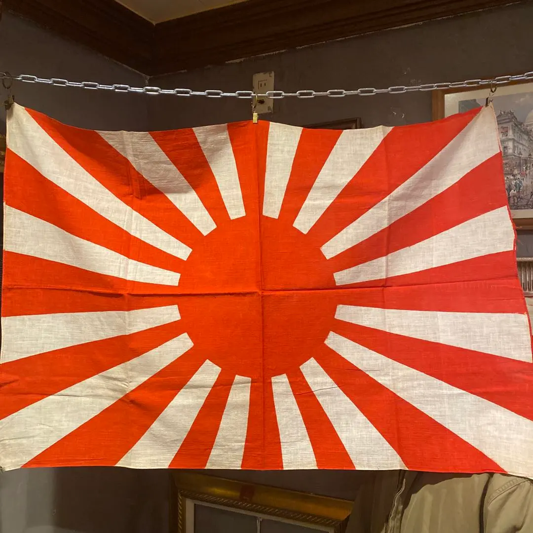 2026年最新】出征 旗の人気アイテム - メルカリ