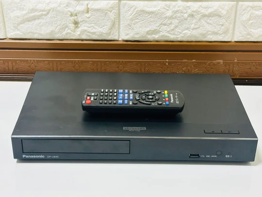 2026年最新】DP-UB45-K パナソニック 4Kの人気アイテム - メルカリ