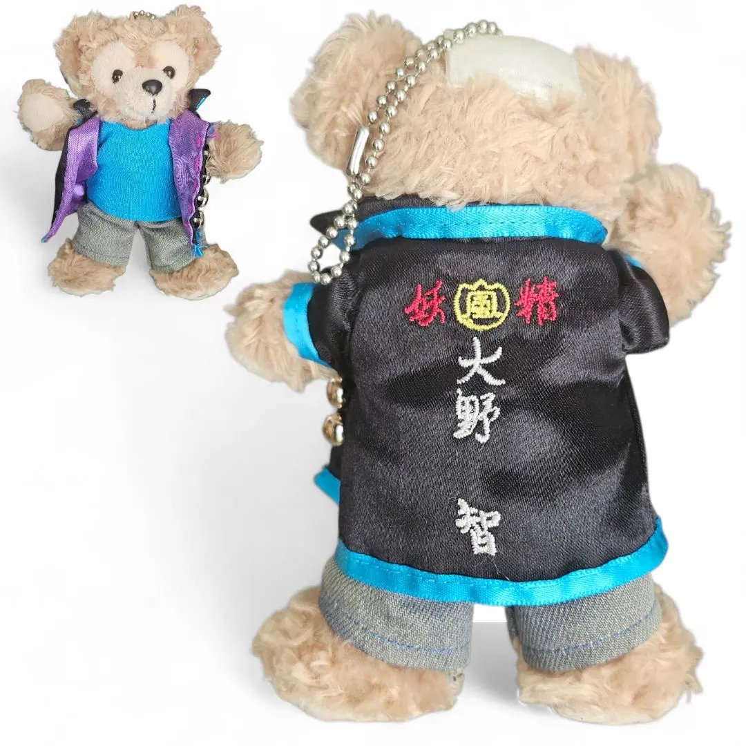 2026年最新】嵐ダッフィーの人気アイテム - メルカリ