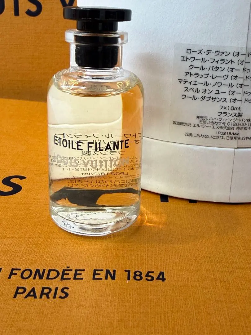 2026年最新】ヴィトン エトワールフィラントの人気アイテム - メルカリ