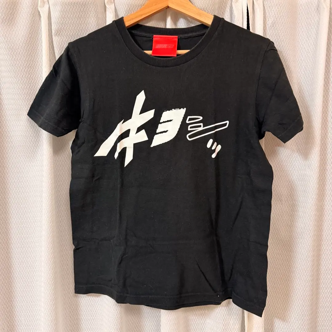 2026年最新】清竜人25 tシャツの人気アイテム - メルカリ