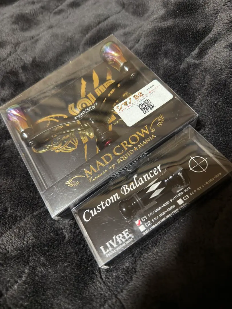 2026年最新】スクイッドマニア ハンドルの人気アイテム - メルカリ