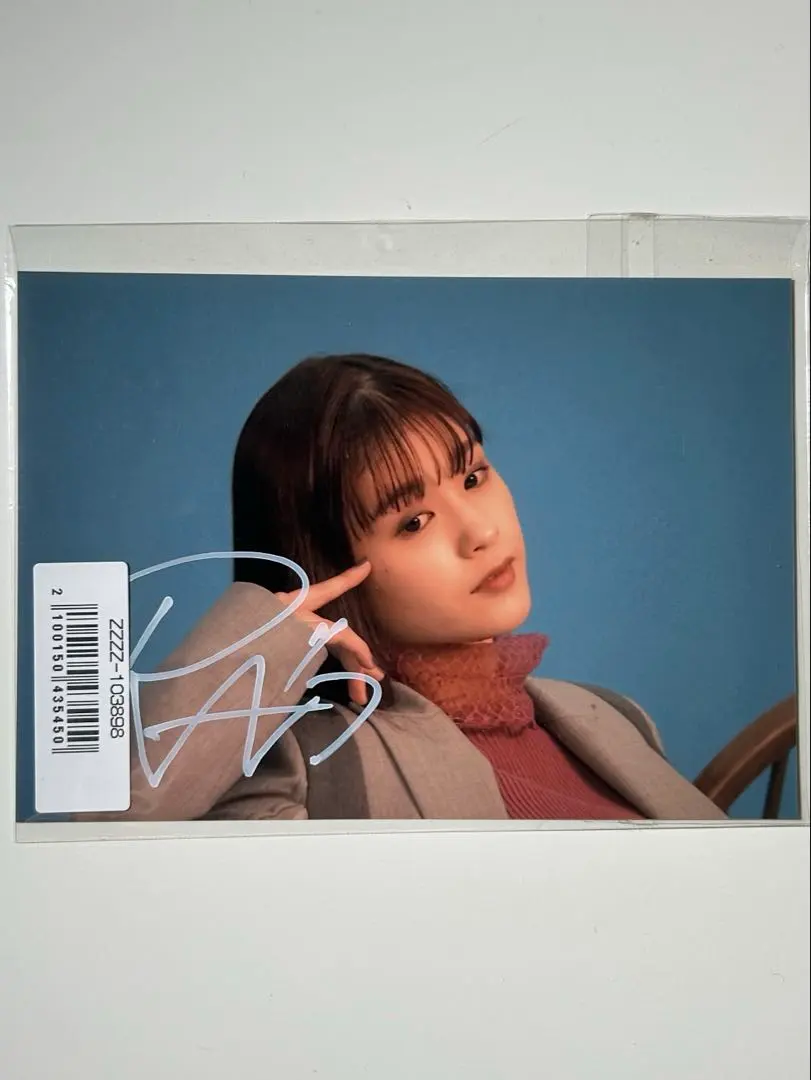 2026年最新】石井蘭 サインの人気アイテム - メルカリ