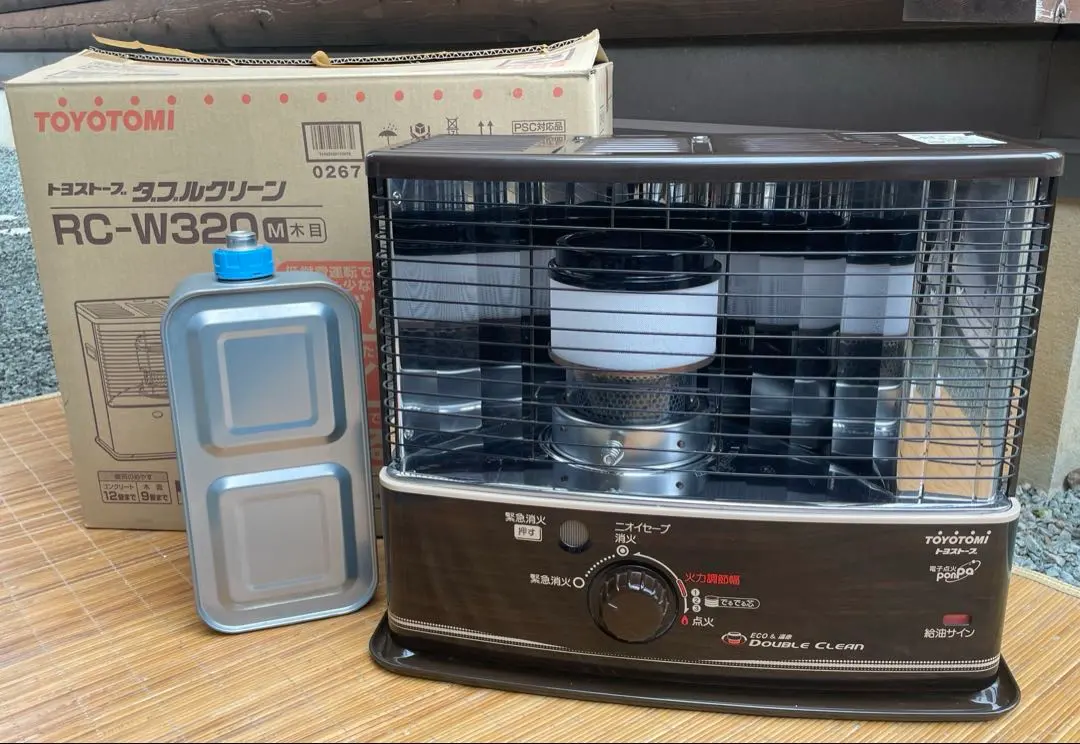 2026年最新】トヨトミ 石油ストーブ RCの人気アイテム - メルカリ