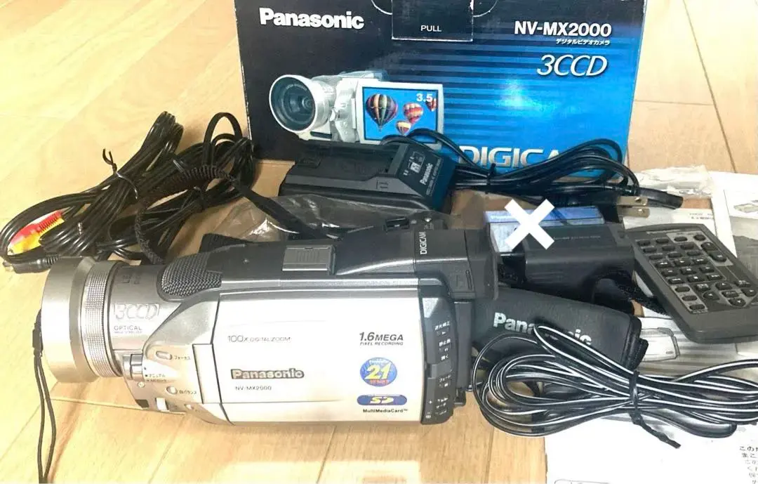 2026年最新】nv-mx2000の人気アイテム - メルカリ