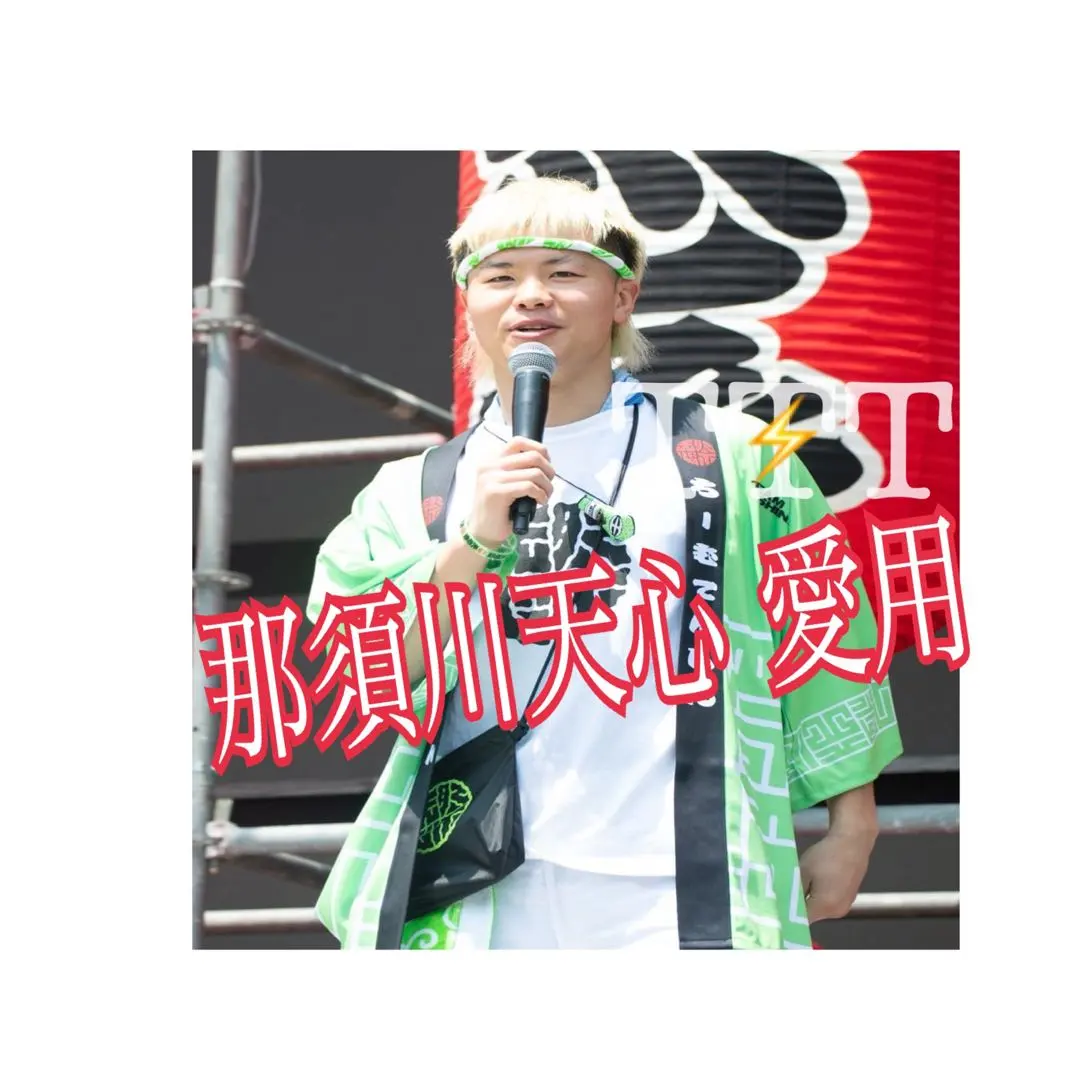 2026年最新】井上尚弥 ネックレスの人気アイテム - メルカリ